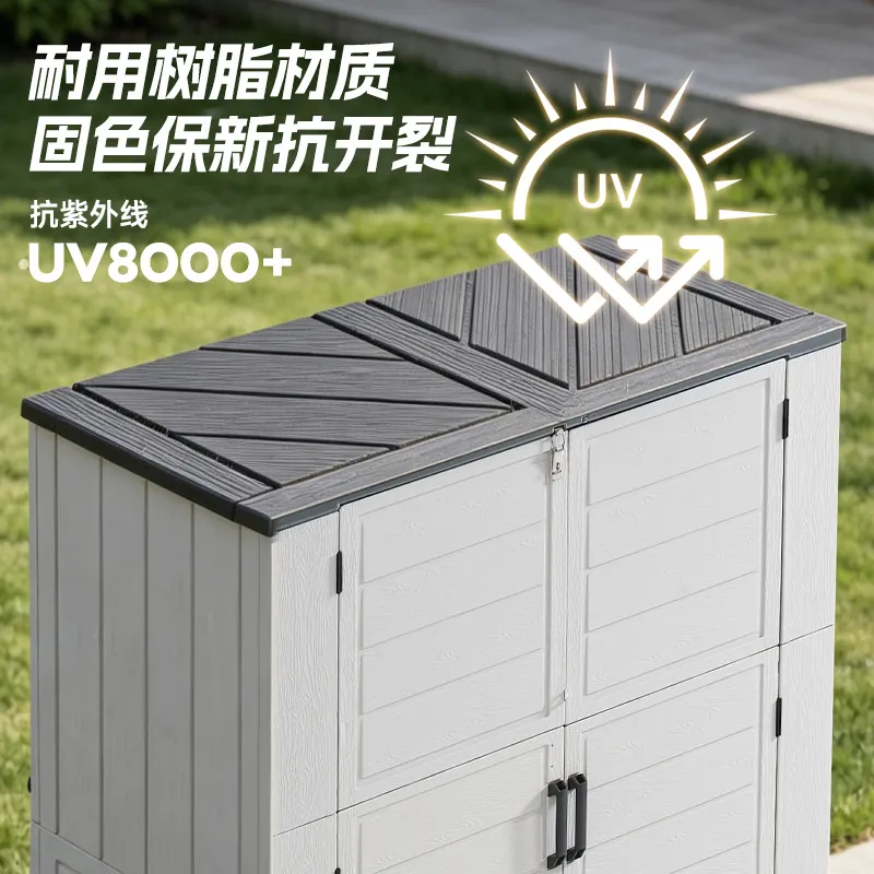 Medium HDPE Outdoor Storage Ca - огляд і ціна Garden Tools